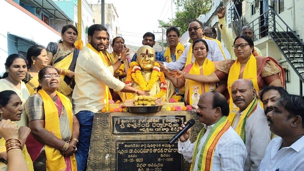 13వ వార్డులో ఘనంగా టిడిపి ఆవిర్భావ దినోత్సవం