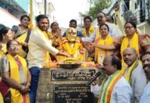 13వ వార్డులో ఘనంగా టిడిపి ఆవిర్భావ దినోత్సవం