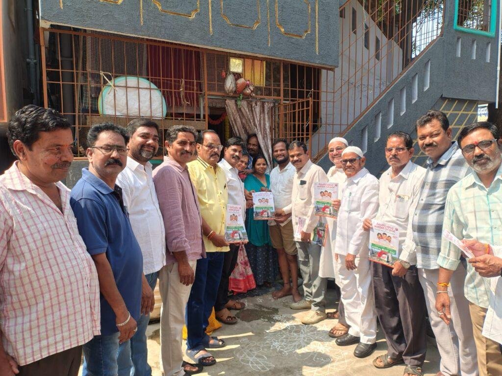 దేశంలోనే అతి పెద్ద ఇంటిగ్రేటెడ్ స్టీల్ ప్లాంట్” కి ఆహ్వానం